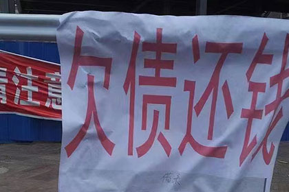 判断民间借贷合同无效的标准有哪些